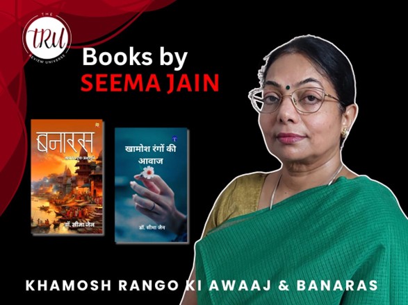 Dr. Seema Jain, Esteemed Academic and Author, Releases Two Captivating New Books